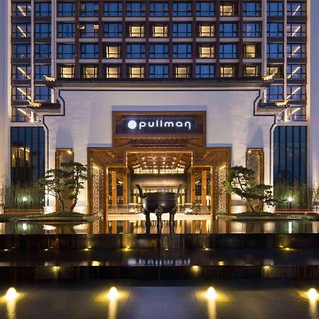 Pullman Hefei Sunac Exterior photo