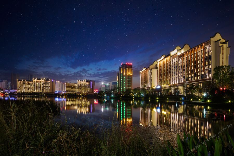 Pullman Hefei Sunac Exterior photo